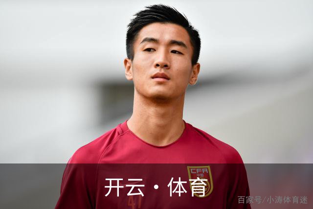 开云·体育公司介绍图片